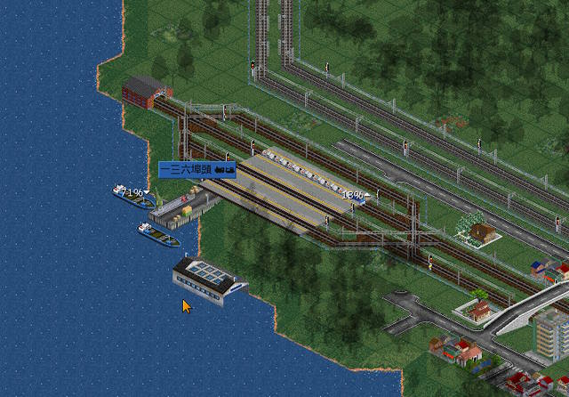 製油所駅の例