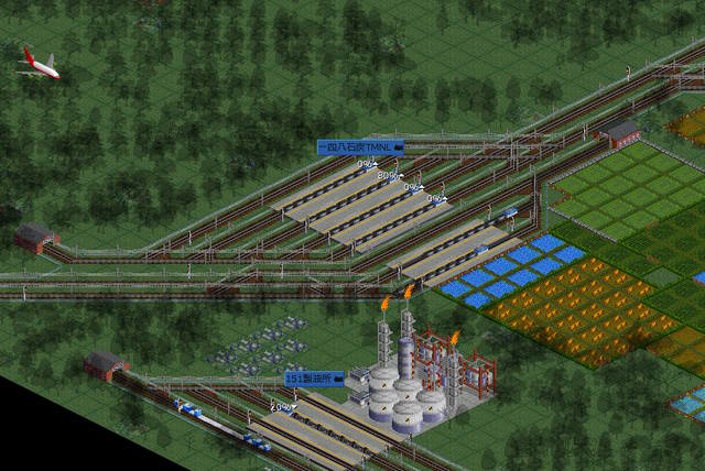 石炭ターミナル駅の例
