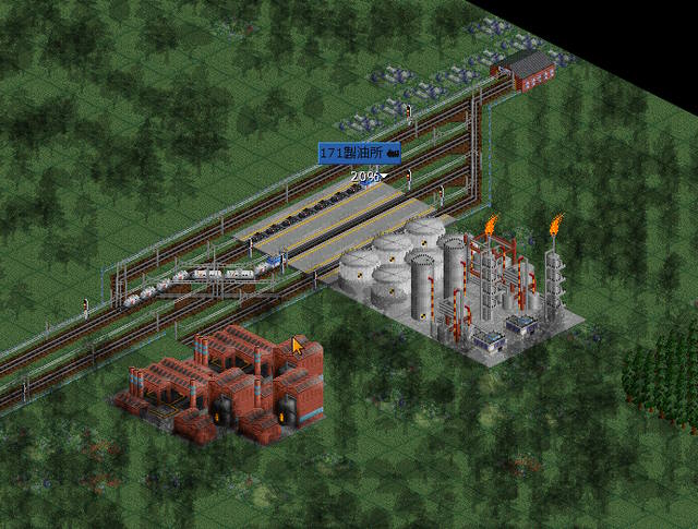 製油所駅の例